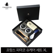 파마코 프랑스 슈케어 기본세트 구두약 XL, 1개