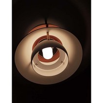 루이스 폴센 PH5 st.팬던트 조명, 화이트 핑크