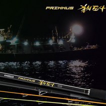 은성 프라이머스 갈치도사 선상낚시대, 460-520