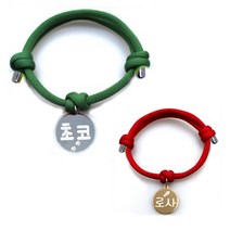 펫츠룩 편안한강아지인식표 고양이목걸이 고양이이름표, 06.큐티그린