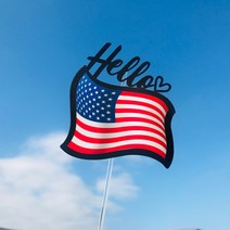 써봄토퍼 Hello! 국기 심플토퍼, 스위스