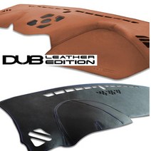 DUB 올뉴투싼 IX 가죽 논슬립 대쉬보드커버, 퍼펙트크루즈(13년형/순정네비)