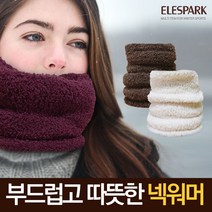 살림살이몰 국산 MY넥워머 방한용품 목폴라 목토시 멀티스카프, 라이트퍼플