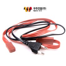 국산 우주전열 동파방지열선 1M~30M 동파방지기 자동 센서 수도 배관 결빙 히터 보온, 동파방지선 일반형 1M