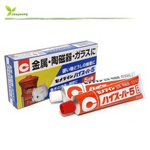 세메다인 하이슈퍼 5 CA-186 수지형 에폭시접착제