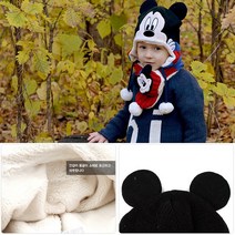 미키마우스 캐릭터 아기 귀달이 모자 3-5세