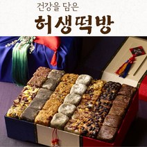 영의정 3호 예단/이바지떡(찰떡100개+두텁단자5개), (기본)청홍보자기