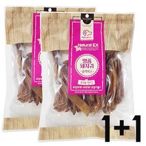 수제애견간식 돼지귀슬라이스 1+1 초특가, 2팩, 명품돼지귀슬라이스 1+1
