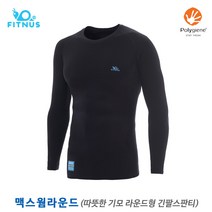 휘너스 맥스웜라운드 물빠짐 없는 따뜻한 기능성 기모스판 라운드형 T 아동~남녀성인공용