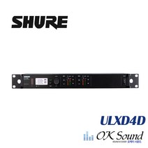 SHURE ULXD4D 슈어 무선 디지털 수신기 마이크 리시버
