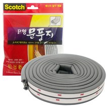 한국쓰리엠주식회사 3M P형문풍지(2310) 도어씰 틈막이 문틈막이 바람막이, 본상품선택