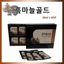 종근당건강 흑마늘골드 흑마늘진액 발효흑마늘 흑마늘농축액 흑마늘즙 흑마늘액기스 흑마늘고 복령, 1개, 4800ml