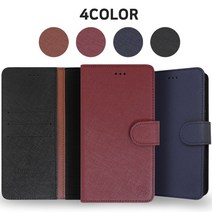 갤럭시노트10 5G N971 노트105G 전용 투톤 명품스타일 천연소가죽 다이어리 휴대폰 케이스