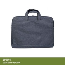 ITSB LG 15N540-KP70K 가방... 노트북/가방/서류형/태블릿/고급형