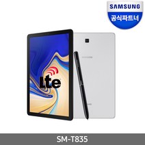 삼성 갤럭시탭S4 10.5 SM-T835 64GB LTE, 블랙