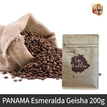 커피에게 파나마 에스메랄다 게이샤 스페셜 원두, 더치, 500g