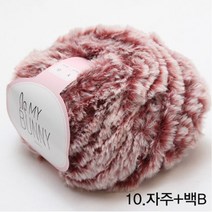 굿울 마이바니 뜨개질실, 10(자주+백B)