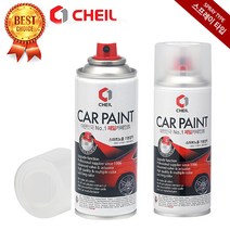 쏘렌토 6C 맑은은색 페인트 스프레이 도색 자동차 차량용 도장