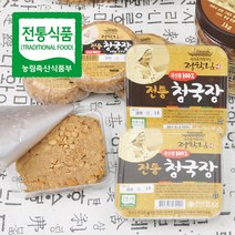 운주골 전통식품인증 정학님의 국산콩 수제 청국장(플라스틱용기), 160g, 12개