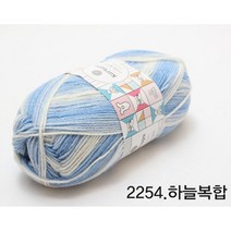 굿울 룰라베이비 뜨개질실, 2254(하늘복합)