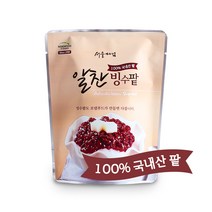 로뎀푸드 알찬빙수팥 500g [SR001], 1개