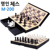 명인랜드 중형 자석식 체스 (M-200) 보드게임/아이클레이추천/보드게임쇼핑몰/보드게임순위/나노블럭/펄러비즈추천/글라스데코/루미큐브추천/트림캐쳐만들기/모양펀치