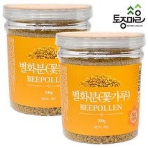 [토종마을] 국산 벌화분(꽃가루) 300g, 2개
