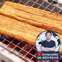 대한민국장사꾼 옥수수 쫀드기, 1팩