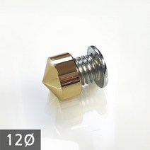 1단 다보볼트 (밀착형) 12Ø 금색뿔형 장식볼트 12mm, 1개