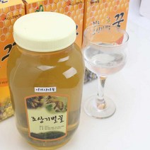 찐한 벌꿀 아카시아꽃꿀 1.2kg, 1box