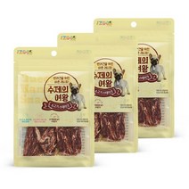 수제의여왕 소고기 스테이크 강아지 간식, 소고기스테이크, 3개