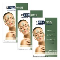 테라메디칼 테라 주름살테이핑(20매입), 3통