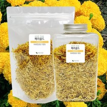 바른건강 마리골드 차 메리골드 꽃차 독일 MARIGOLD 100%, 50g, 1개