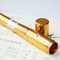 이안 실용신안 프리미엄 결재인 도장 리필잉크 간편 교체형 만년도장, 골드_청보라잉크, 농협용_6×7.5