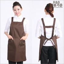 레뷰가운 AE10 무지 앞치마 업소용 요양보호사 복지센터 식당, AE10 브라운, 1개