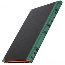 동신장부 매상부 A4, 200P