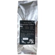 원두커피 1kg (브라질세라도외블랜딩), 1000g