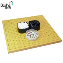 벧엘스포츠 벧엘 2.5cm 바둑판 장기판 바둑알 장기알 세트, 2.5cm바둑판+바둑알 정석P+장기알