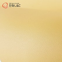 현대엘앤씨 보닥 인테리어필름 S194 아이보리 시트지