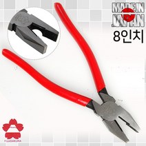 라온공구 고급 수공구 드라이버 스패너 니퍼 뺀치 첼라 몽키, 옵션01 사쿠라 뺀치-8인치