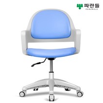 DSP 씽크체어 i 아동용의자, 페브릭-옐로우