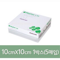 메피렉스 라이트 Mepilex Lite 1박스(5매), 5매입