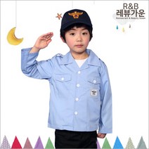 레뷰가운 CW18B 아동소방관복 역할놀이의상 재롱잔치 유치원 어린이집, CW18 블루(5호)