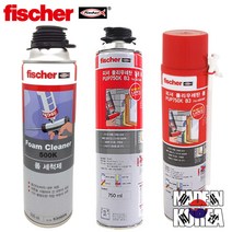 피셔 우레탄폼 폴리우레탄폼 폼크리너 폼건 fischer, 옵션05 3N 폼건