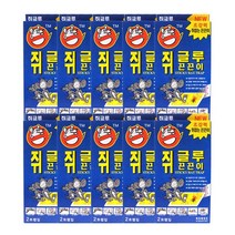 쥐글루 끈끈이 2트랩입 플라스틱형, 10개