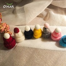 오마르 미니 방울털모자 파츠 석고방향제만들기, 그레이