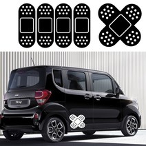 반창고스티커 자동차 차량용 밴드 데칼 스티커, 01.미니반창고(4개세트), 블랙무광