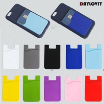 데이러빗 젤리 접착식 스마트폰 카드 수납 포켓, 그린, 1매