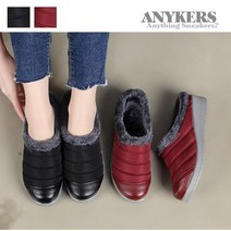 애니커즈ANY18 309WB 누빔 패딩 퍼 슬리퍼 따뜻한 방한슬리퍼