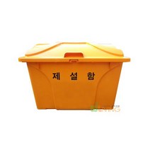 국내생산 단문 제설도구함(HDPE)240L (AP형) 폭설대비 관공서 아파트 빌딩제설함 소방모래함